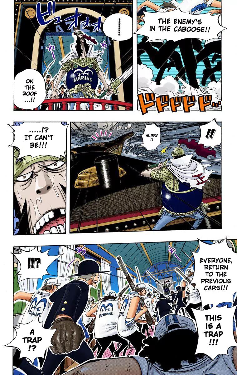 One Piece Chapter 368 - Page 12