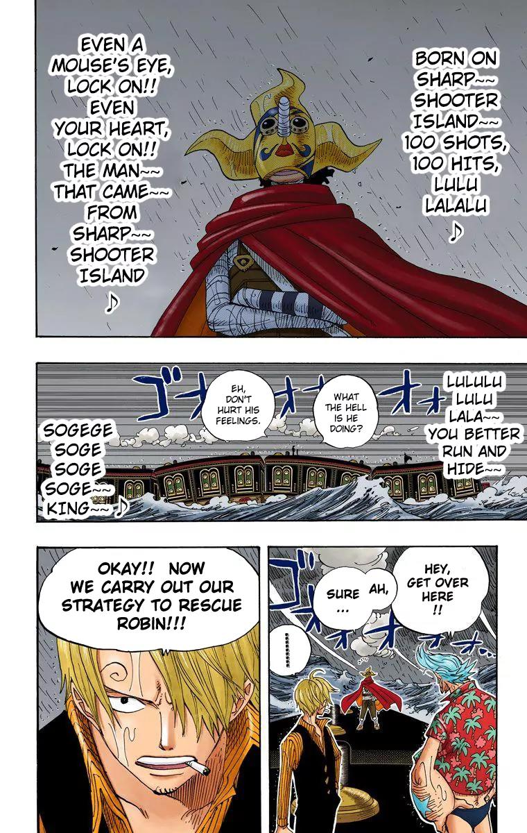 One Piece Chapter 368 - Page 4
