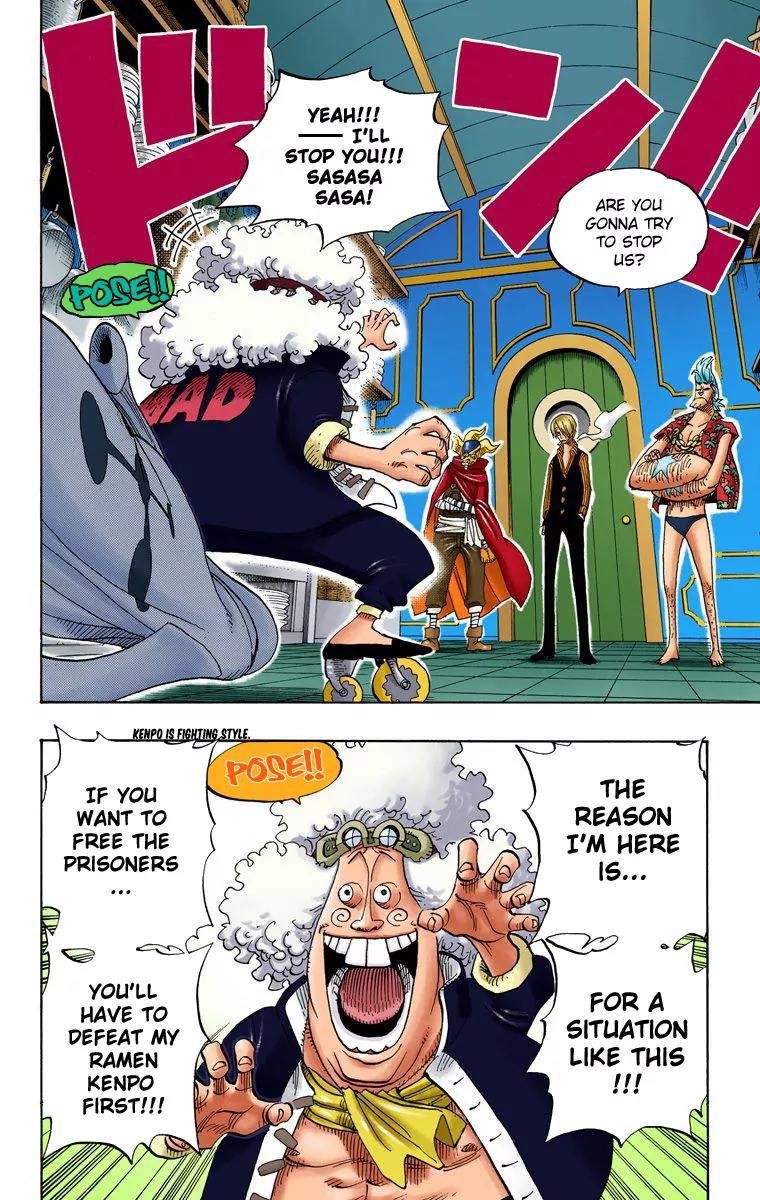 One Piece Chapter 369 - Page 7