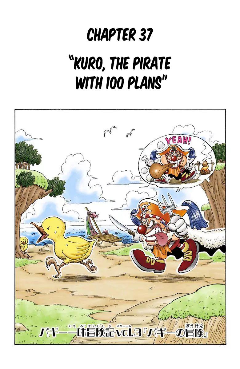 One Piece Chapter 37 - Page 1