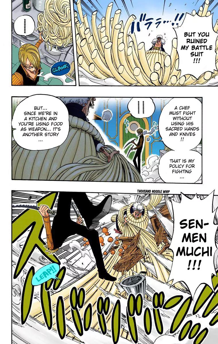One Piece Chapter 370 - Page 15