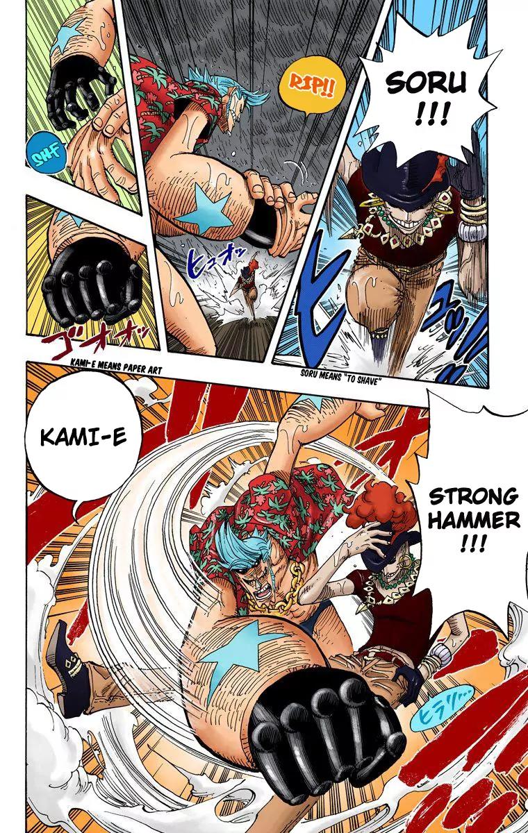 One Piece Chapter 370 - Page 17