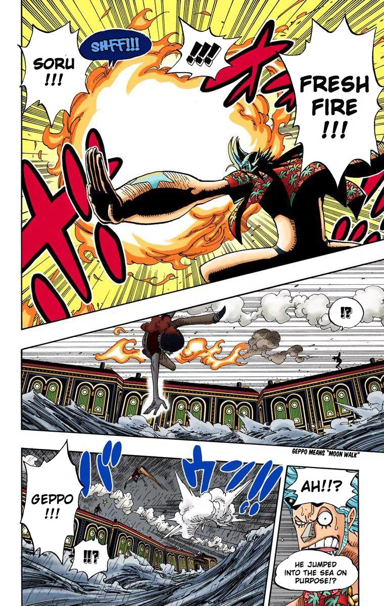 One Piece Chapter 370 - Page 19