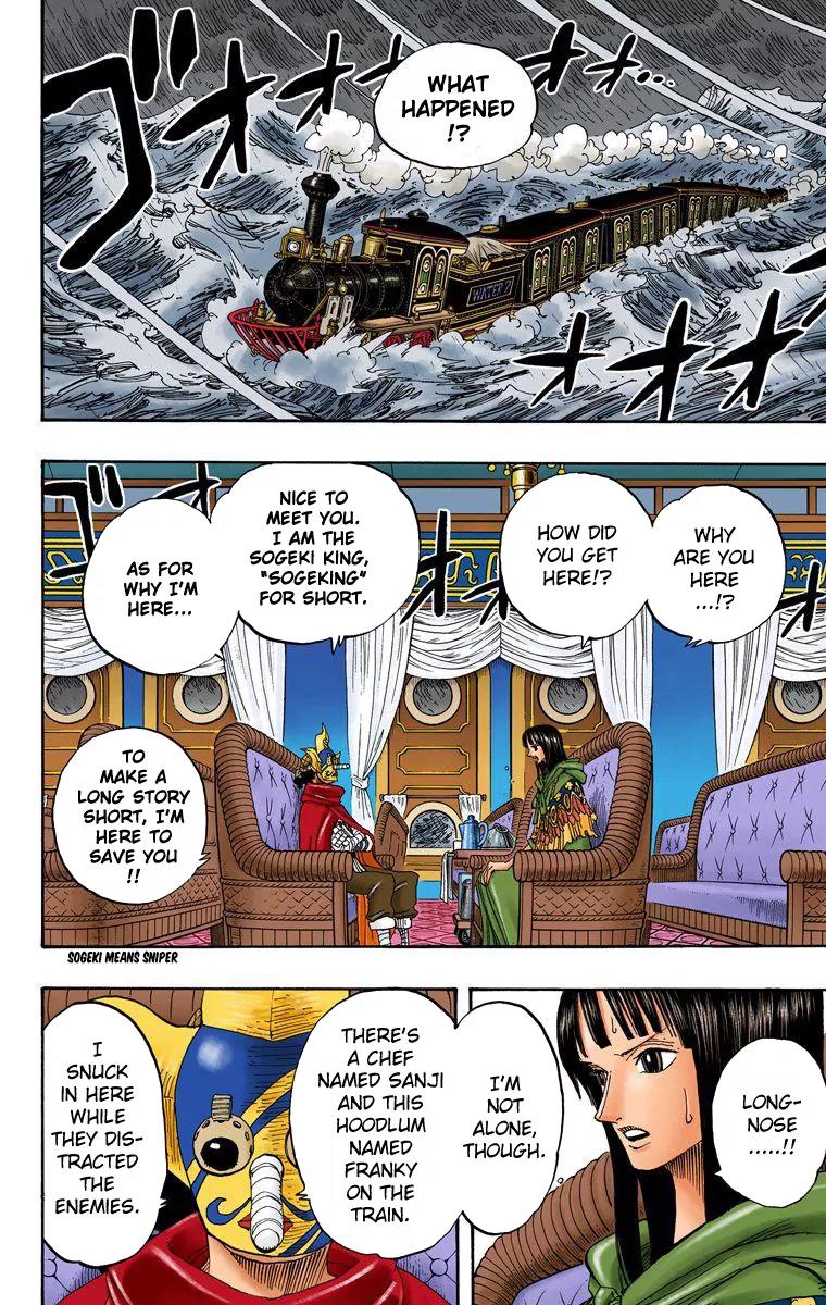 One Piece Chapter 370 - Page 3
