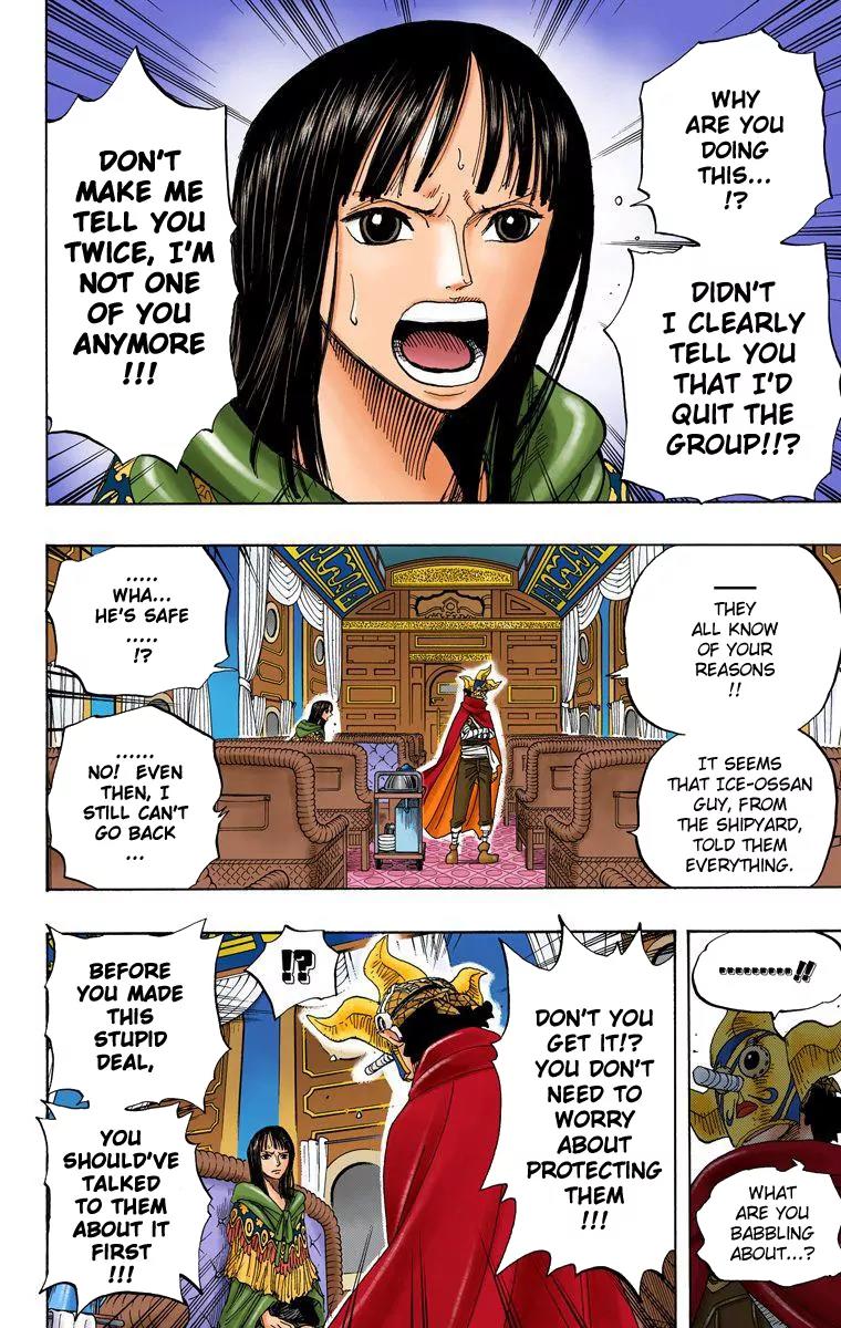One Piece Chapter 370 - Page 5