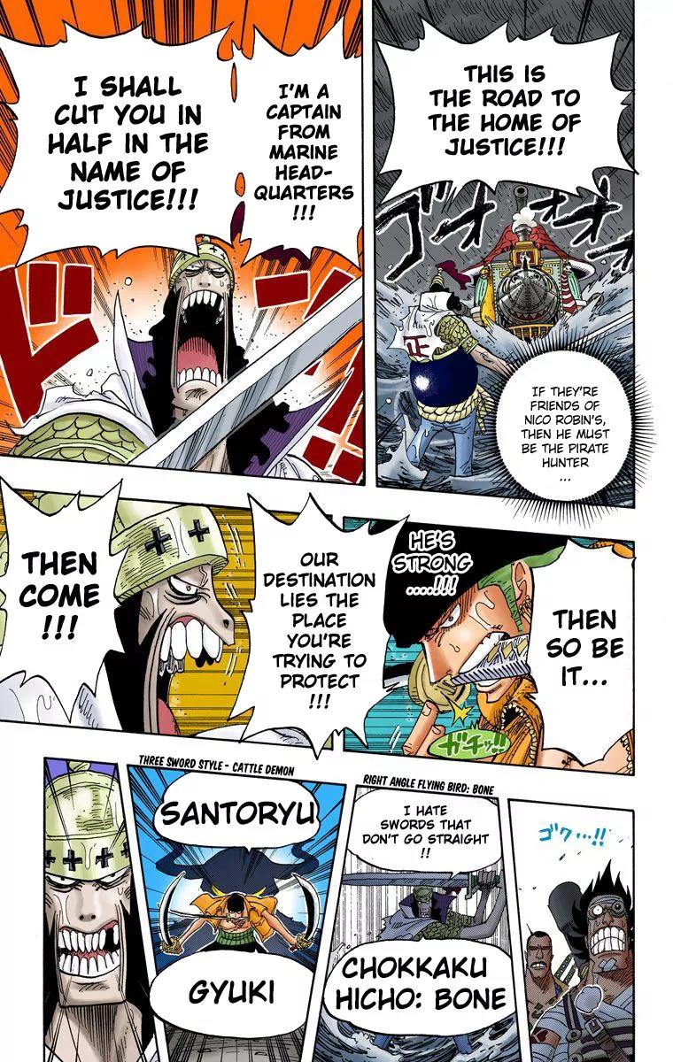 One Piece Chapter 371 - Page 15