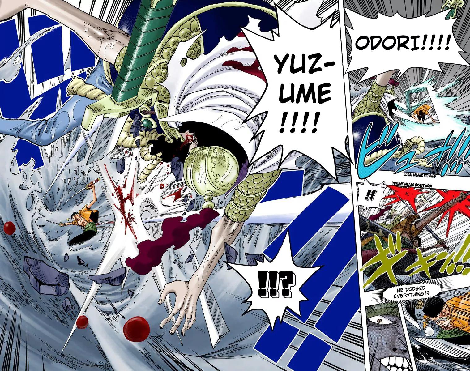 One Piece Chapter 371 - Page 16