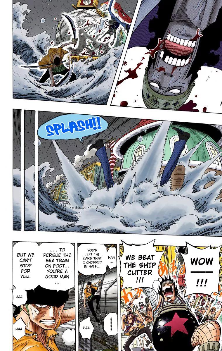 One Piece Chapter 371 - Page 17
