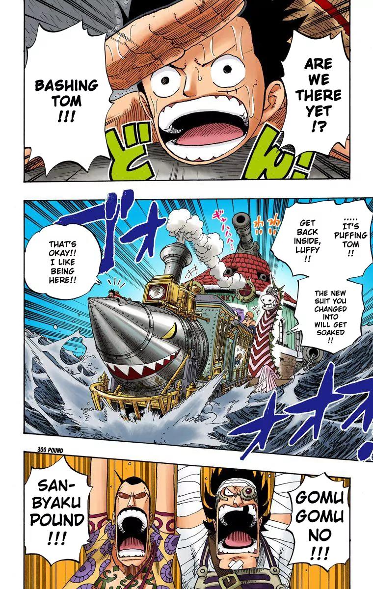 One Piece Chapter 371 - Page 3