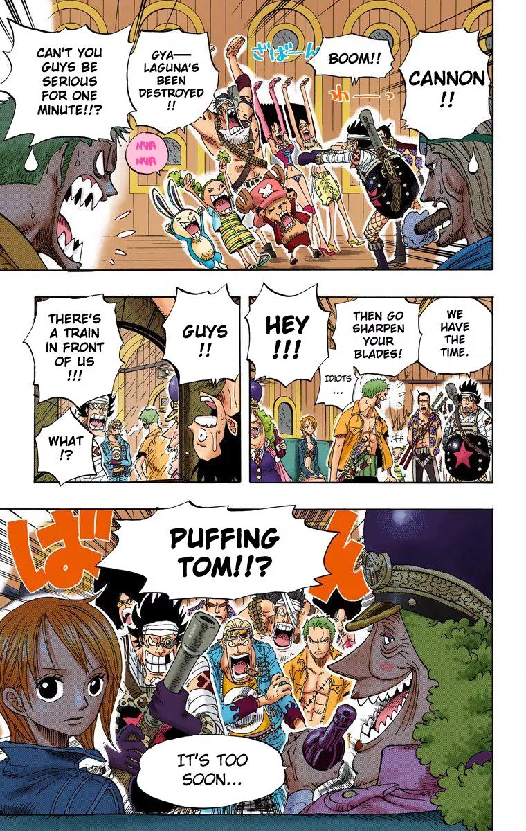 One Piece Chapter 371 - Page 4