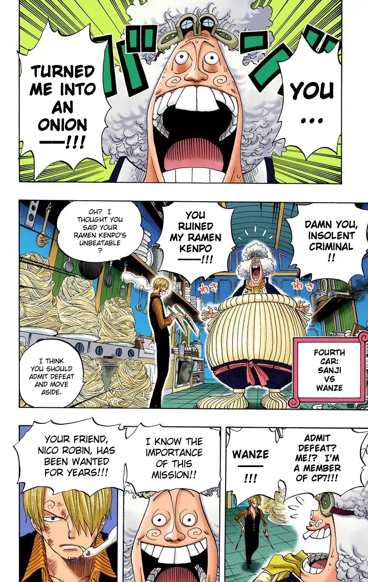 One Piece Chapter 372 - Page 11