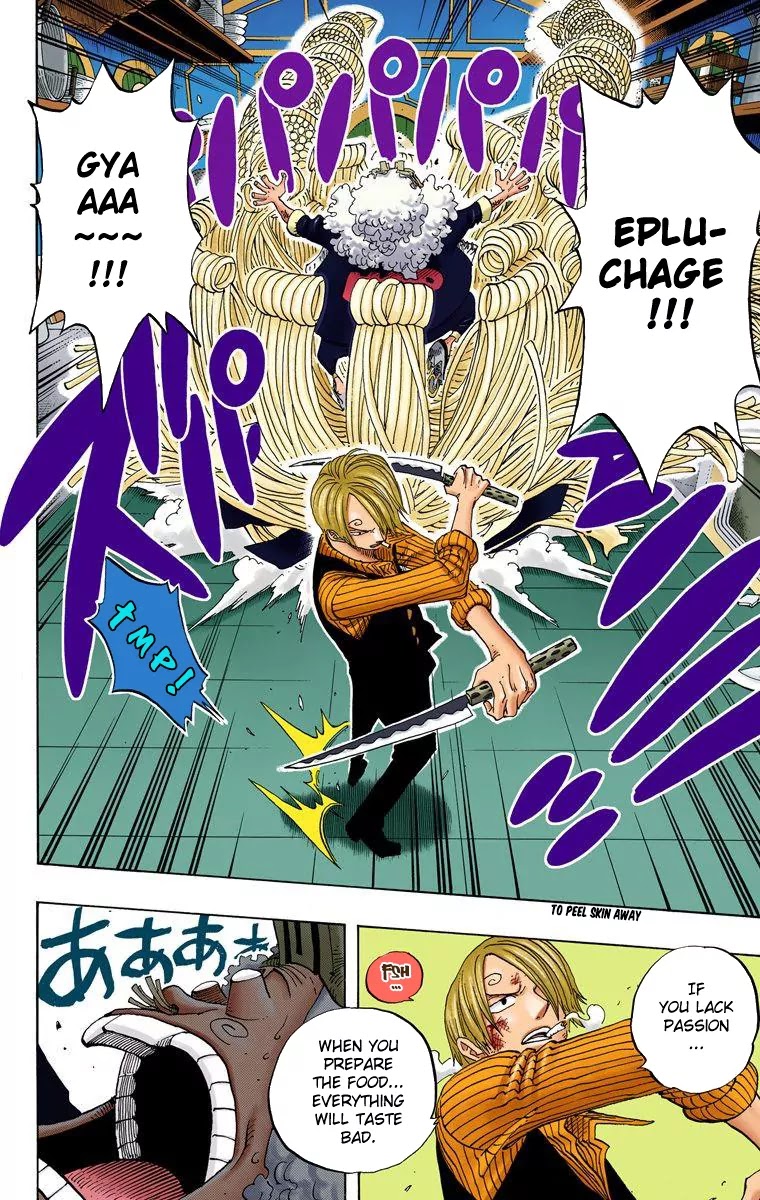 One Piece Chapter 372 - Page 13