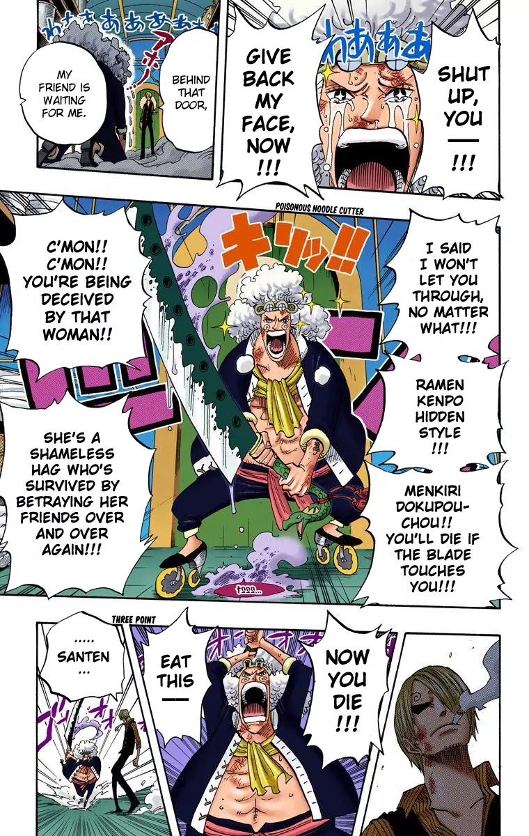 One Piece Chapter 372 - Page 18