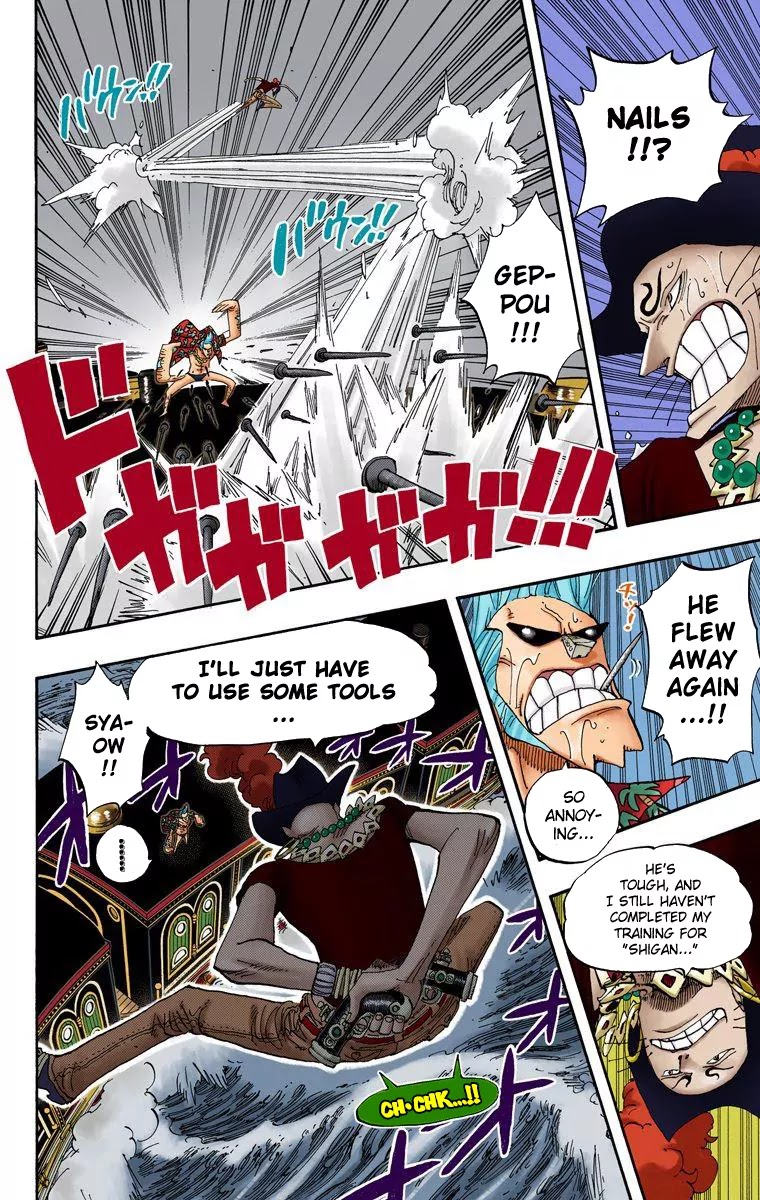 One Piece Chapter 372 - Page 5