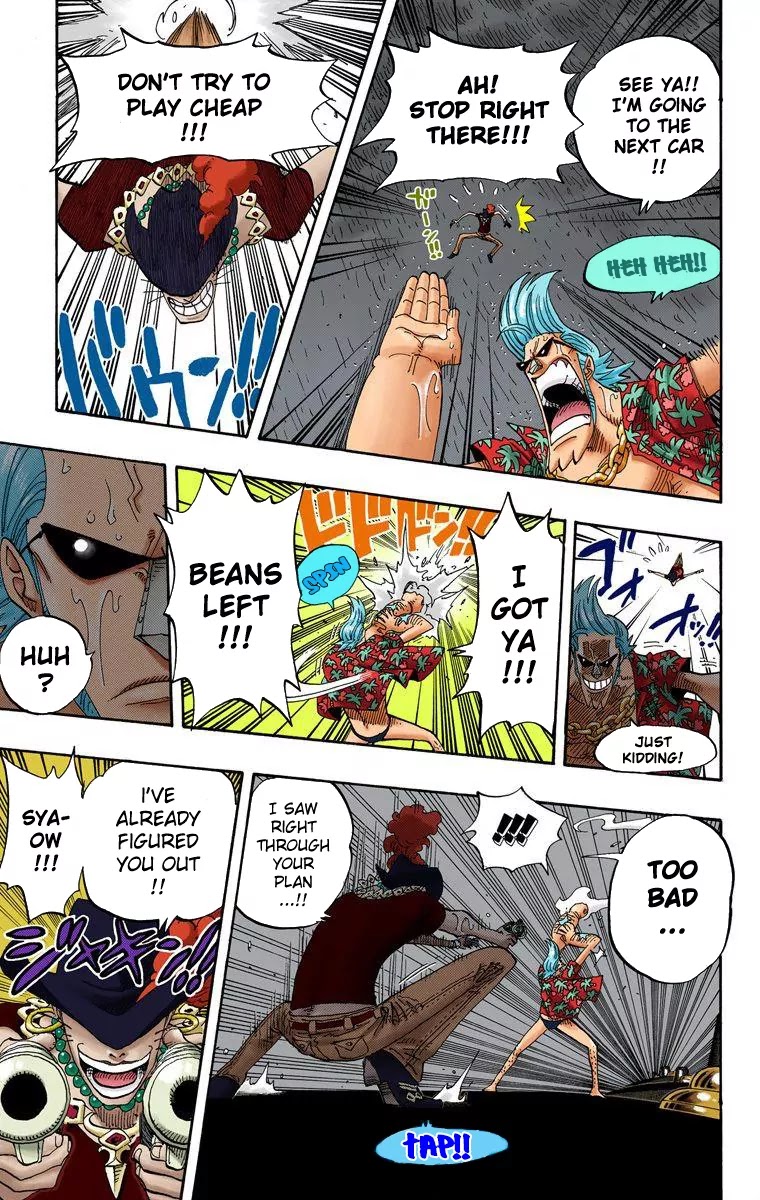 One Piece Chapter 372 - Page 6