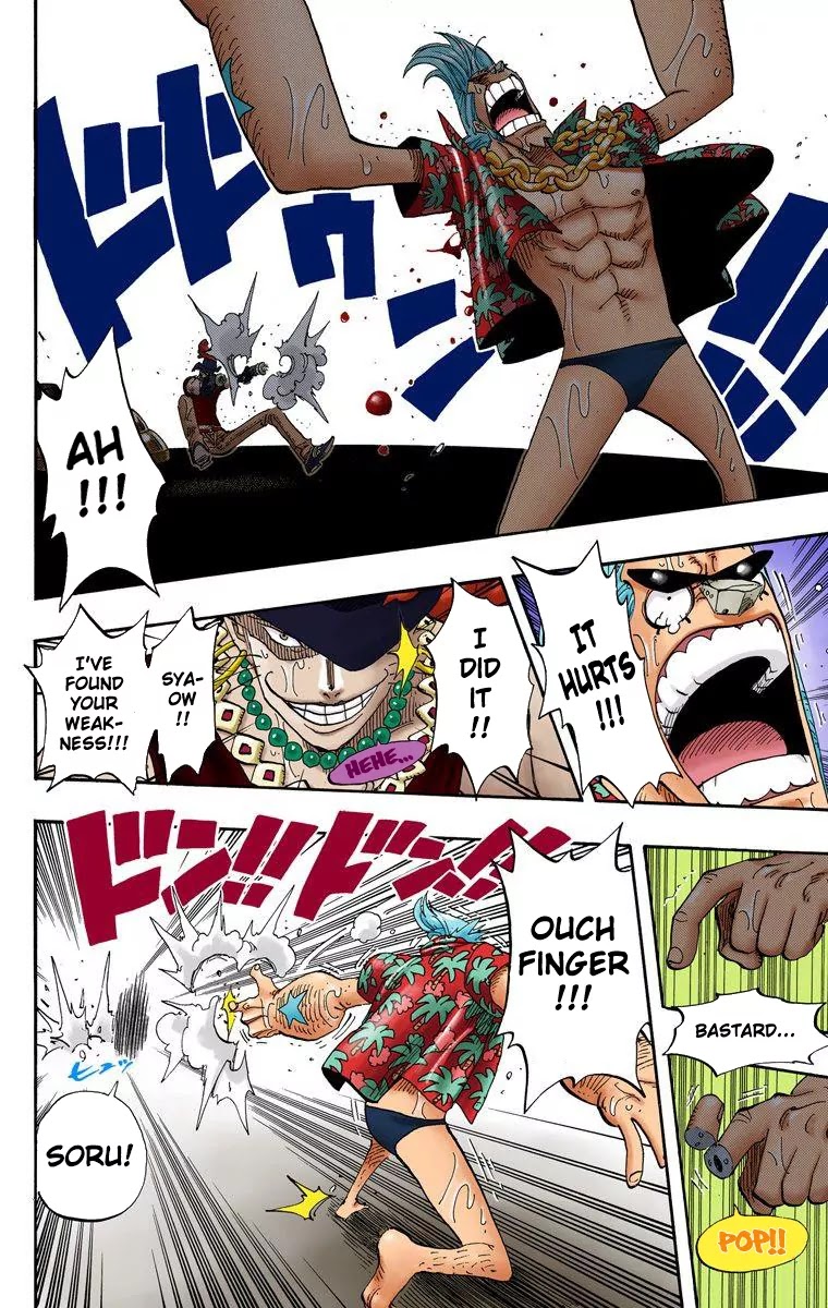One Piece Chapter 372 - Page 7
