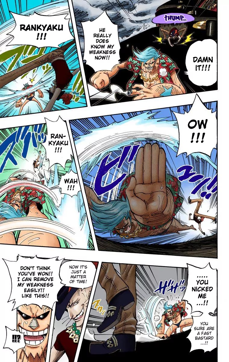 One Piece Chapter 372 - Page 8