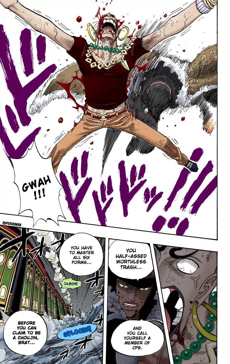 One Piece Chapter 373 - Page 11
