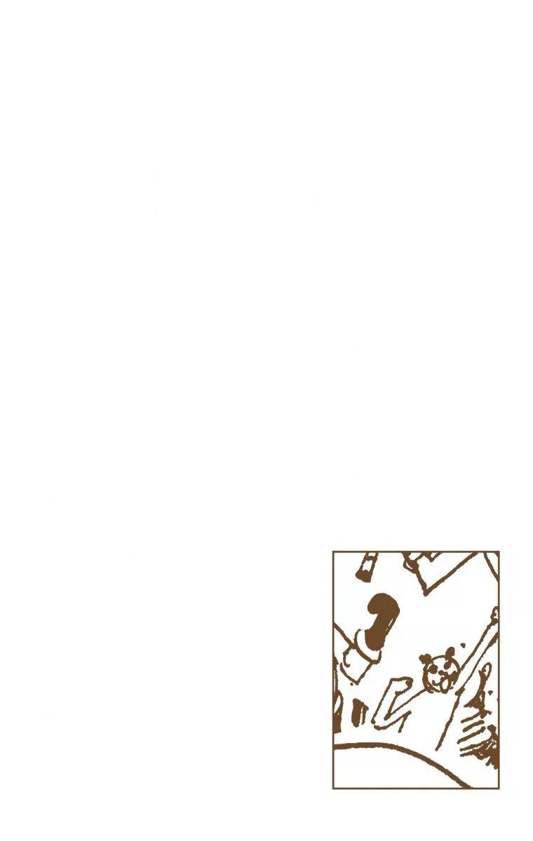 One Piece Chapter 373 - Page 3