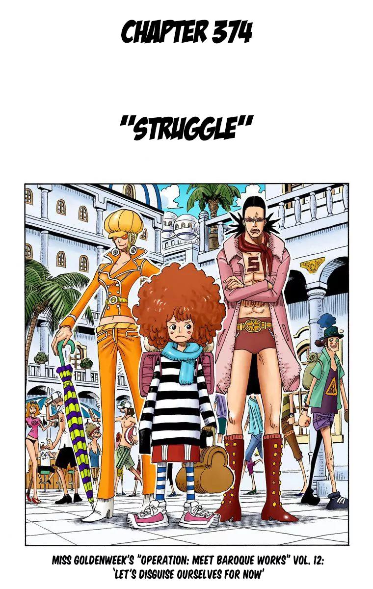 One Piece Chapter 374 - Page 2