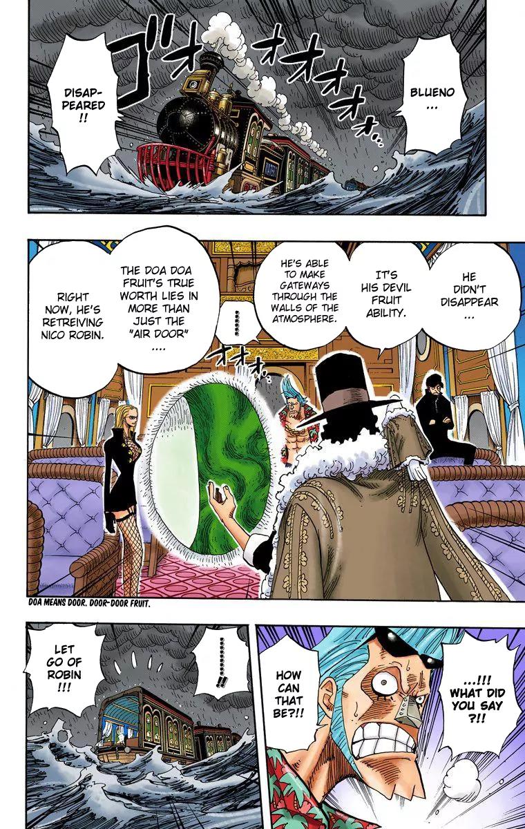 One Piece Chapter 374 - Page 15