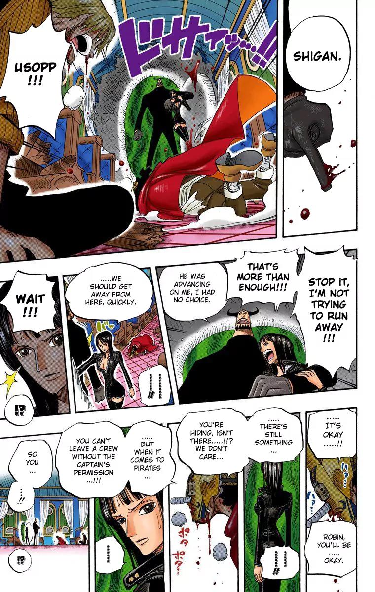 One Piece Chapter 374 - Page 16