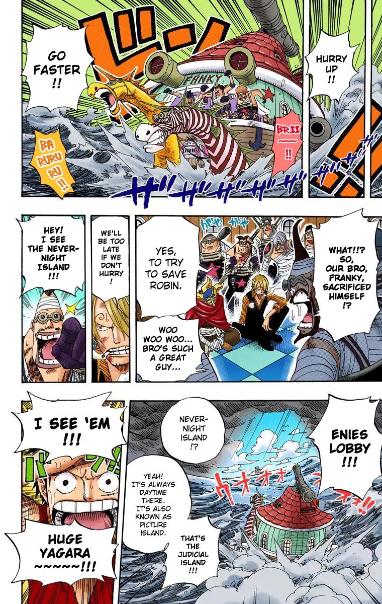 One Piece Chapter 375 - Page 17