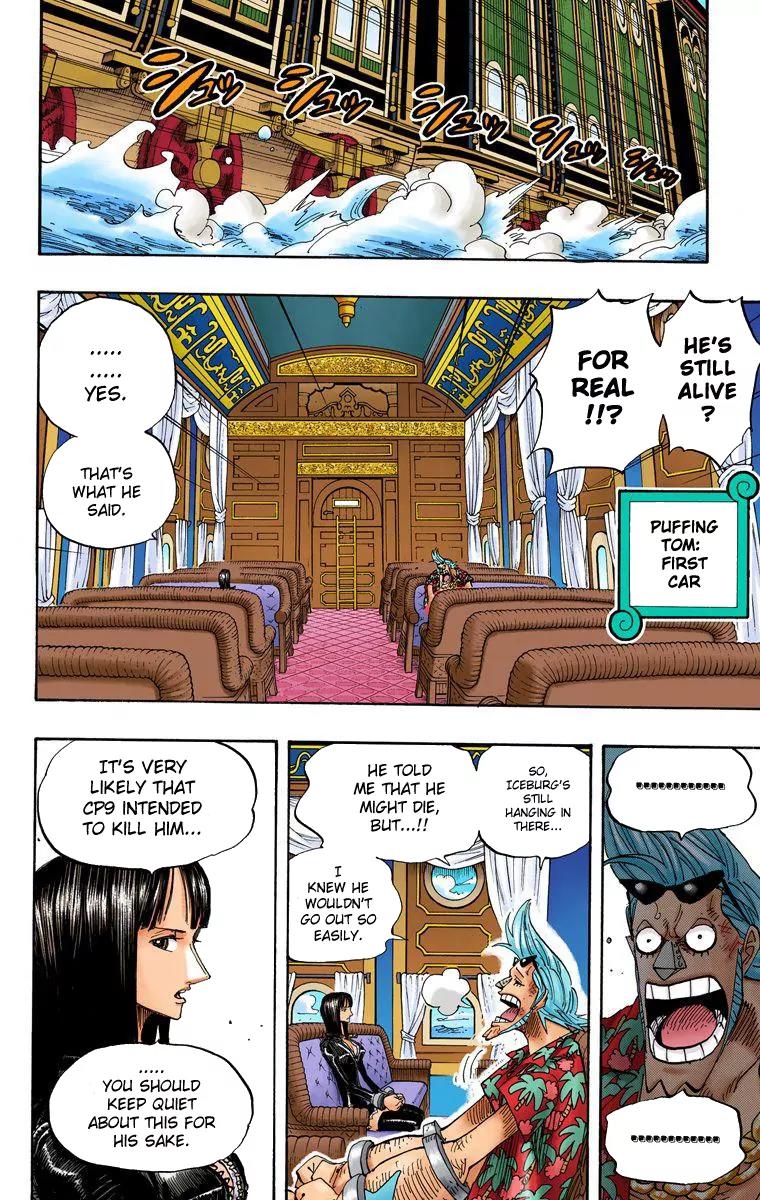 One Piece Chapter 375 - Page 3