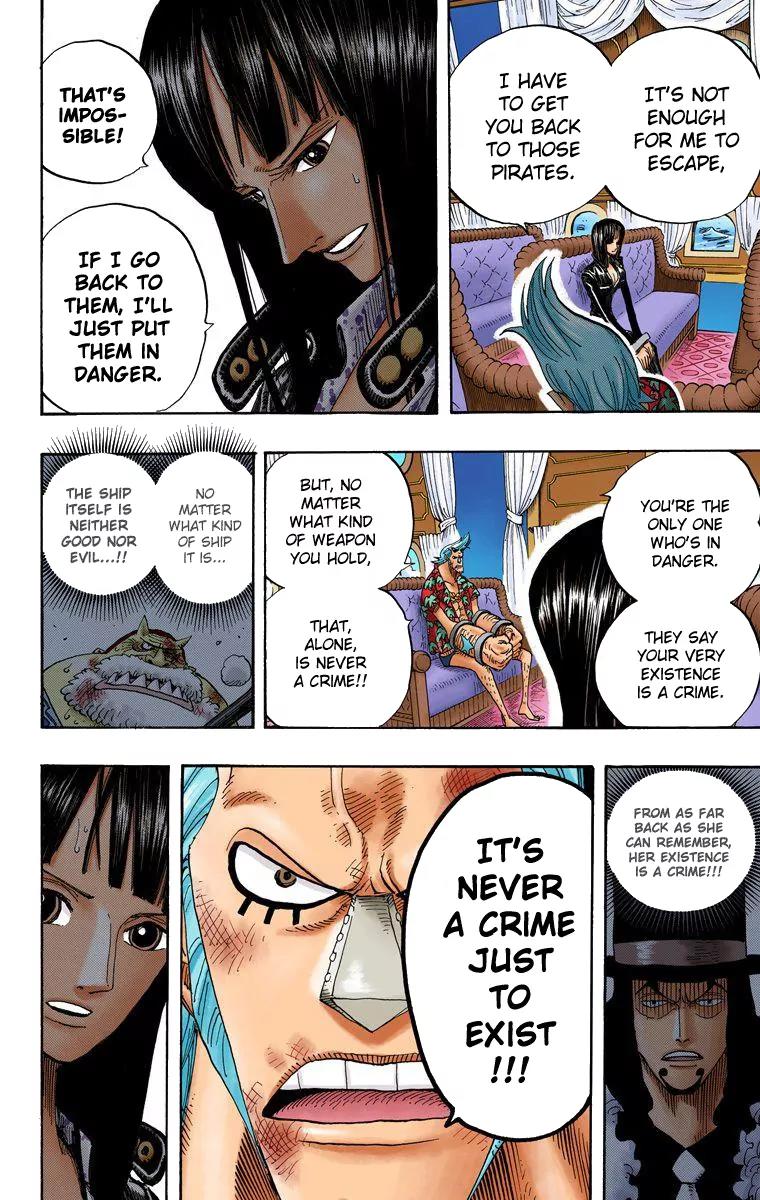 One Piece Chapter 375 - Page 5