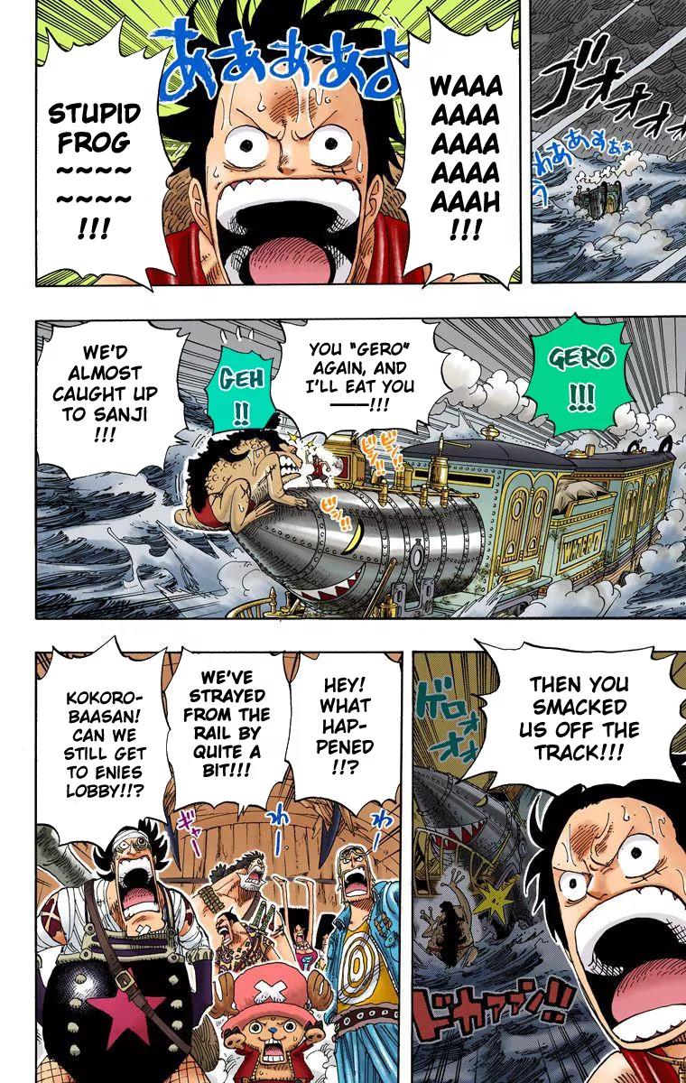 One Piece Chapter 375 - Page 7