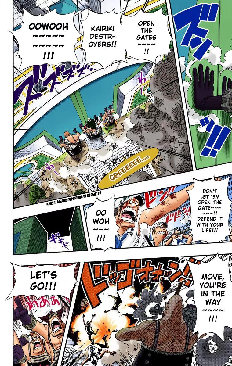 One Piece Chapter 377 - Page 15