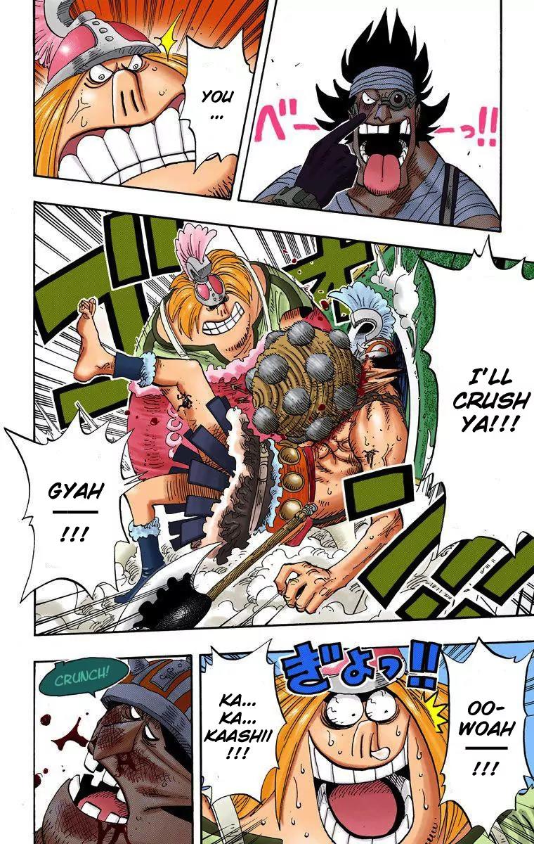 One Piece Chapter 378 - Page 11