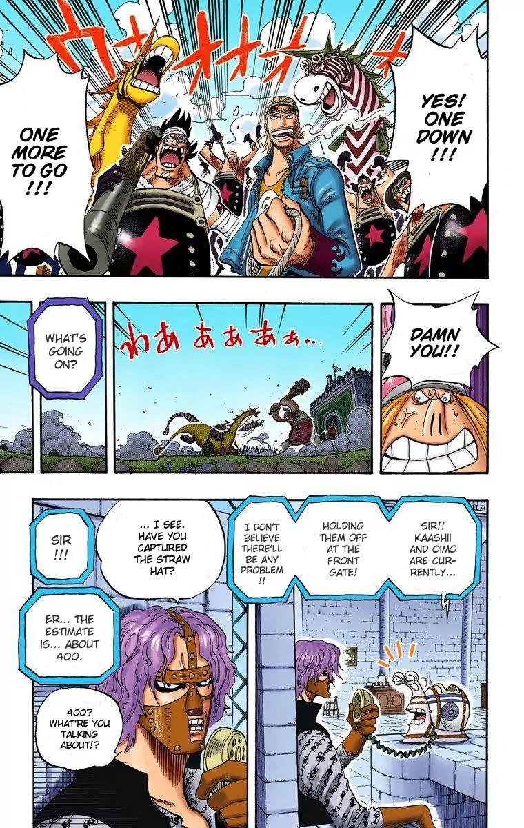 One Piece Chapter 378 - Page 12