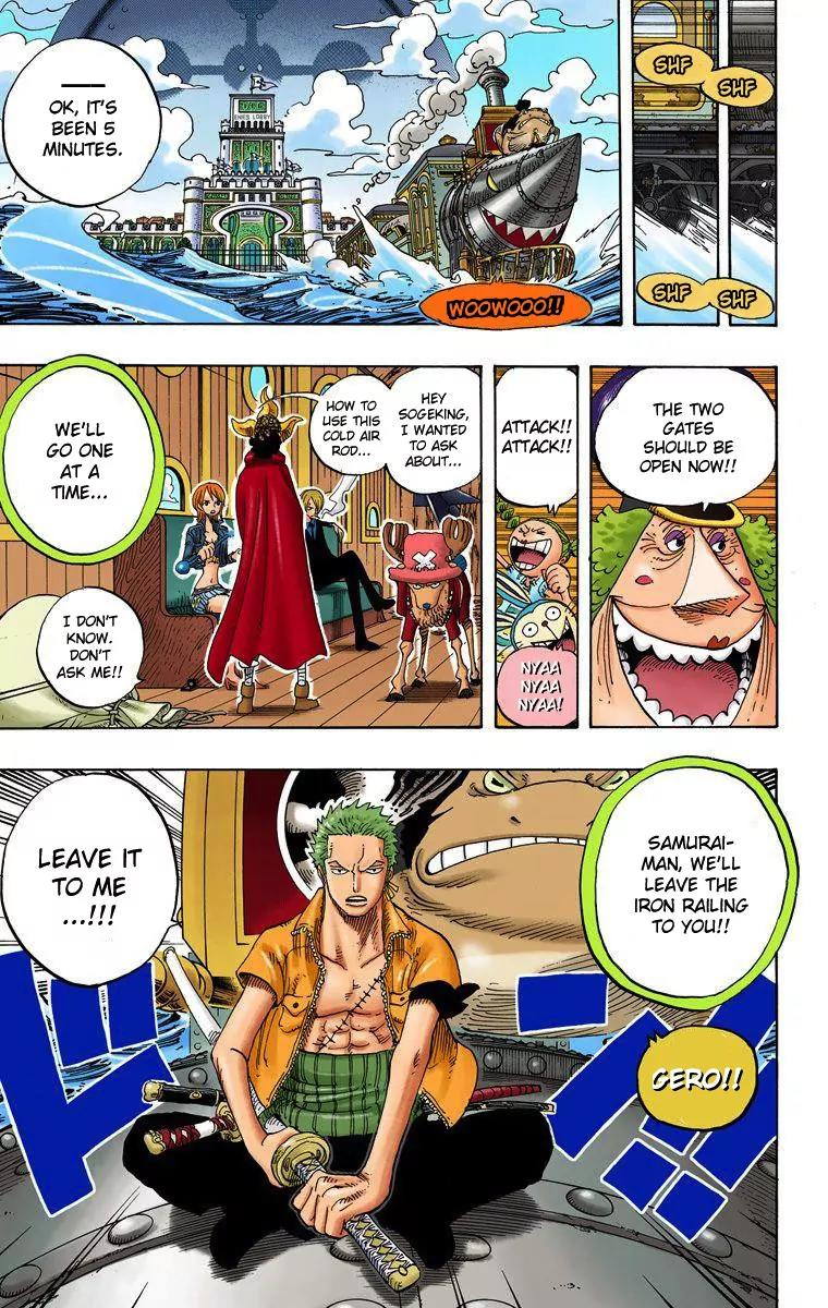 One Piece Chapter 378 - Page 15