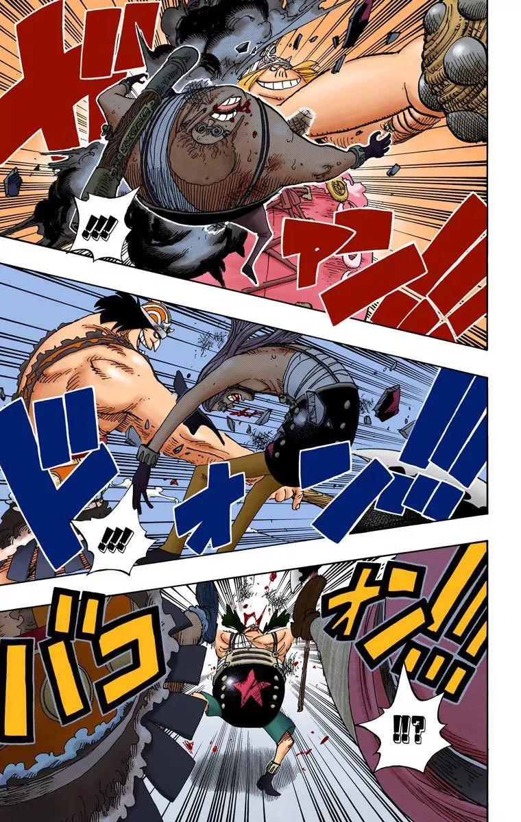 One Piece Chapter 378 - Page 5