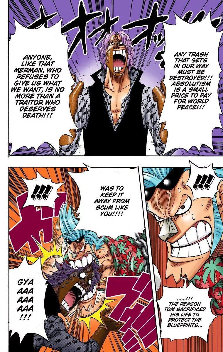 One Piece Chapter 379 - Page 13
