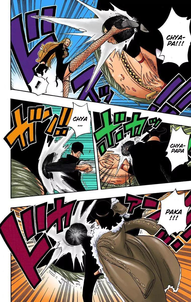 One Piece Chapter 379 - Page 5
