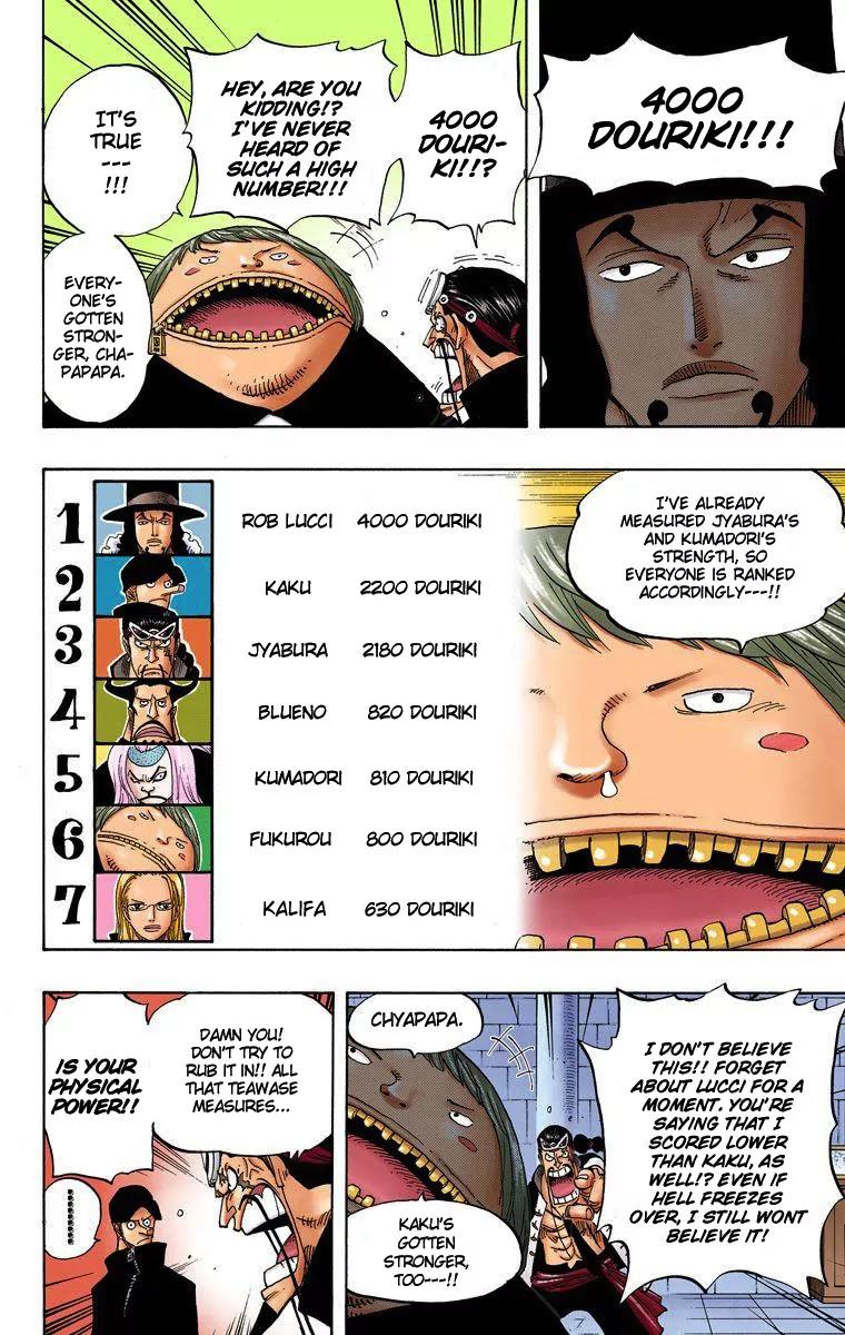 One Piece Chapter 379 - Page 7