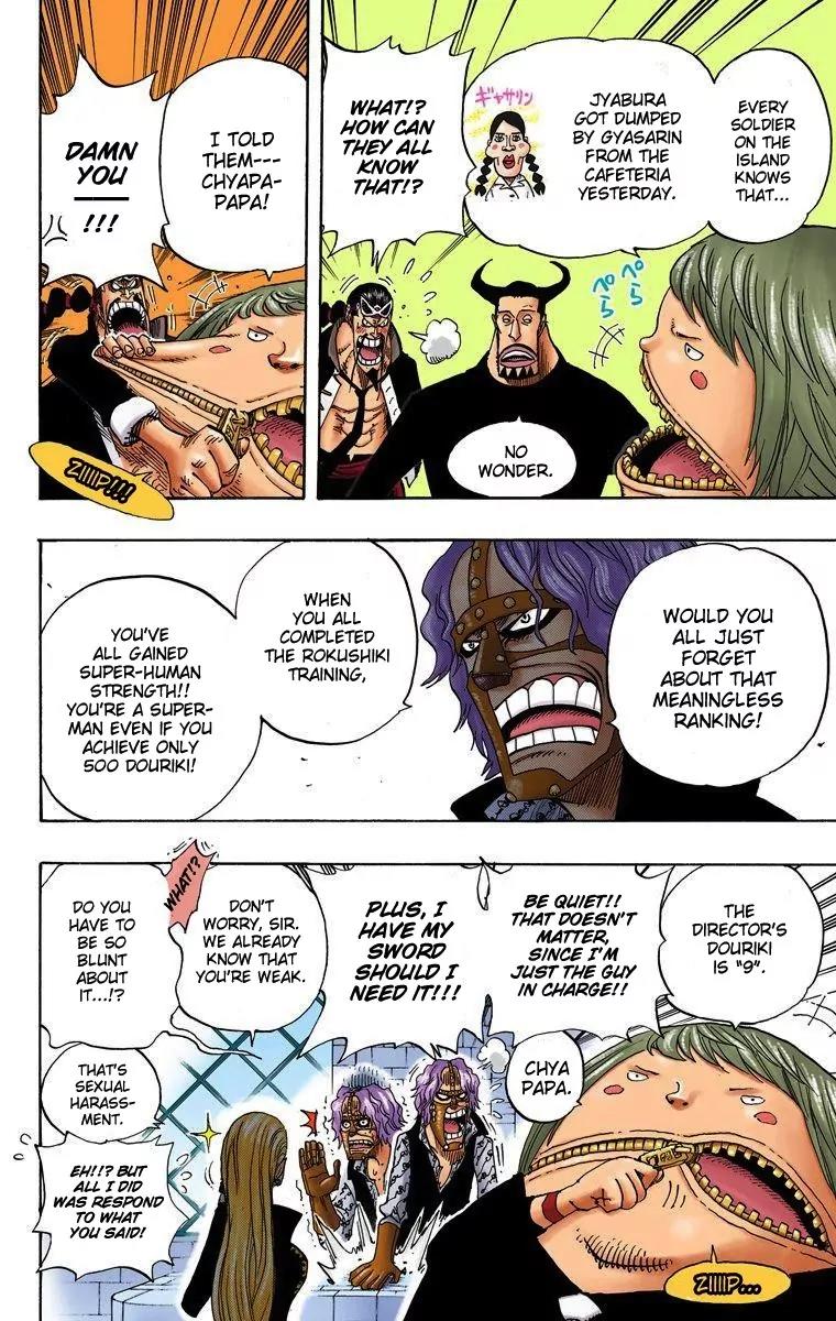 One Piece Chapter 379 - Page 9