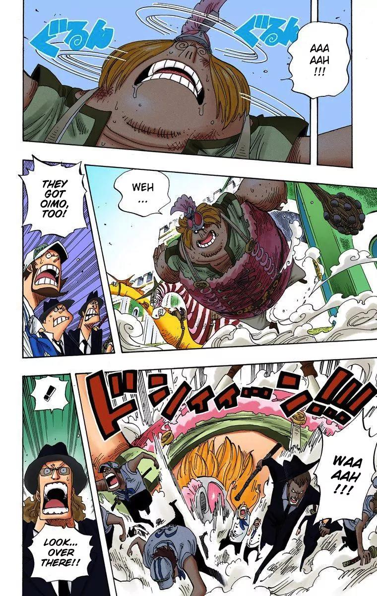 One Piece Chapter 380 - Page 12