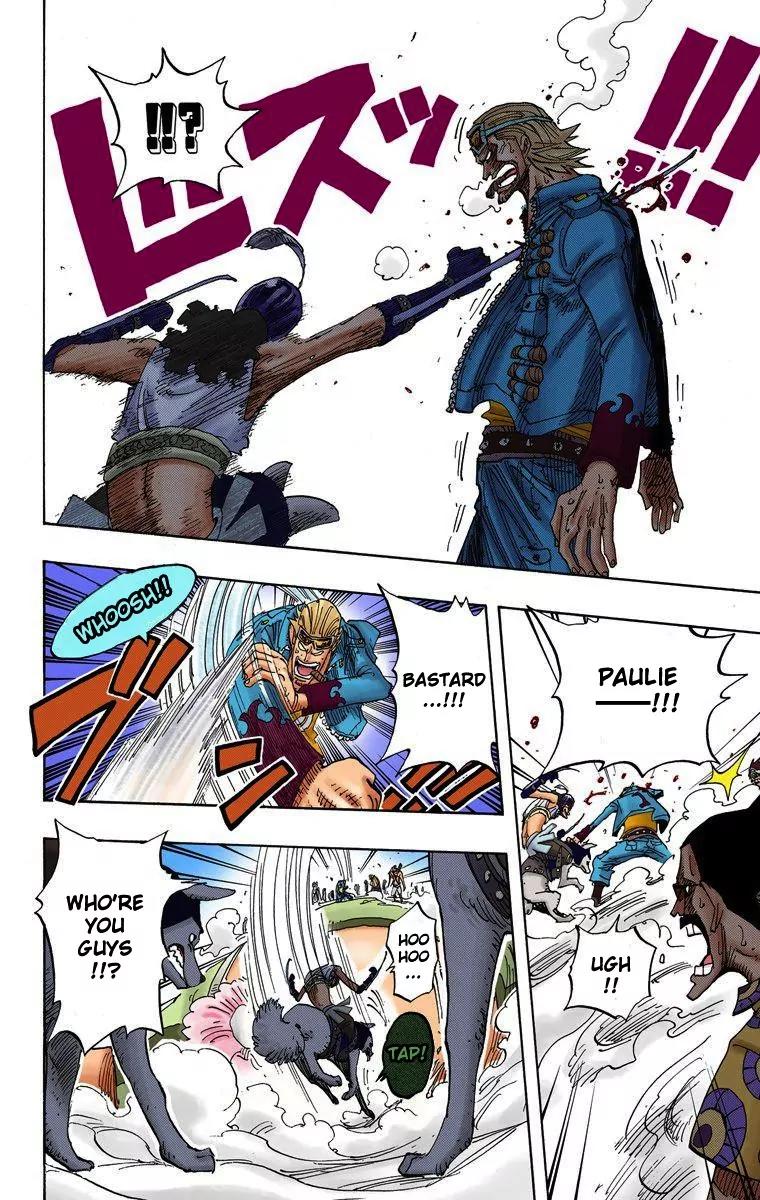 One Piece Chapter 380 - Page 14