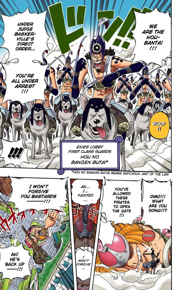 One Piece Chapter 380 - Page 15