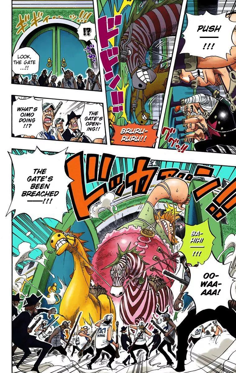 One Piece Chapter 380 - Page 7