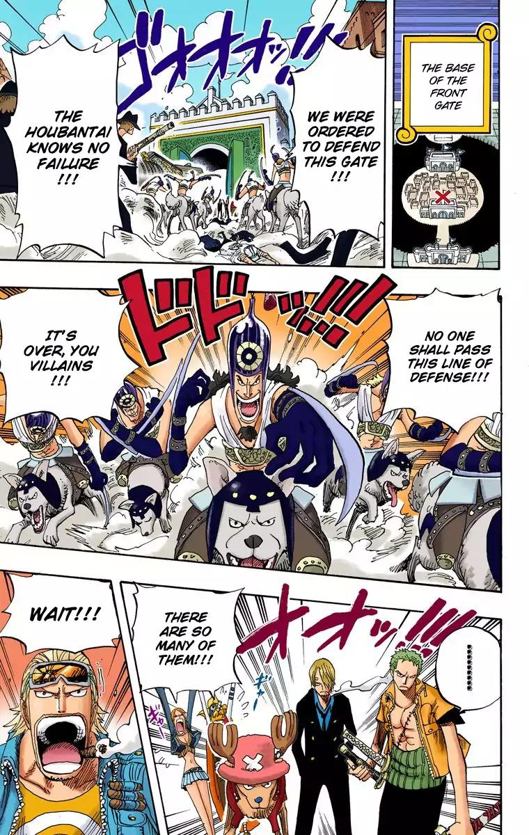 One Piece Chapter 381 - Page 14