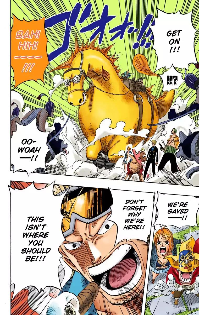 One Piece Chapter 381 - Page 15