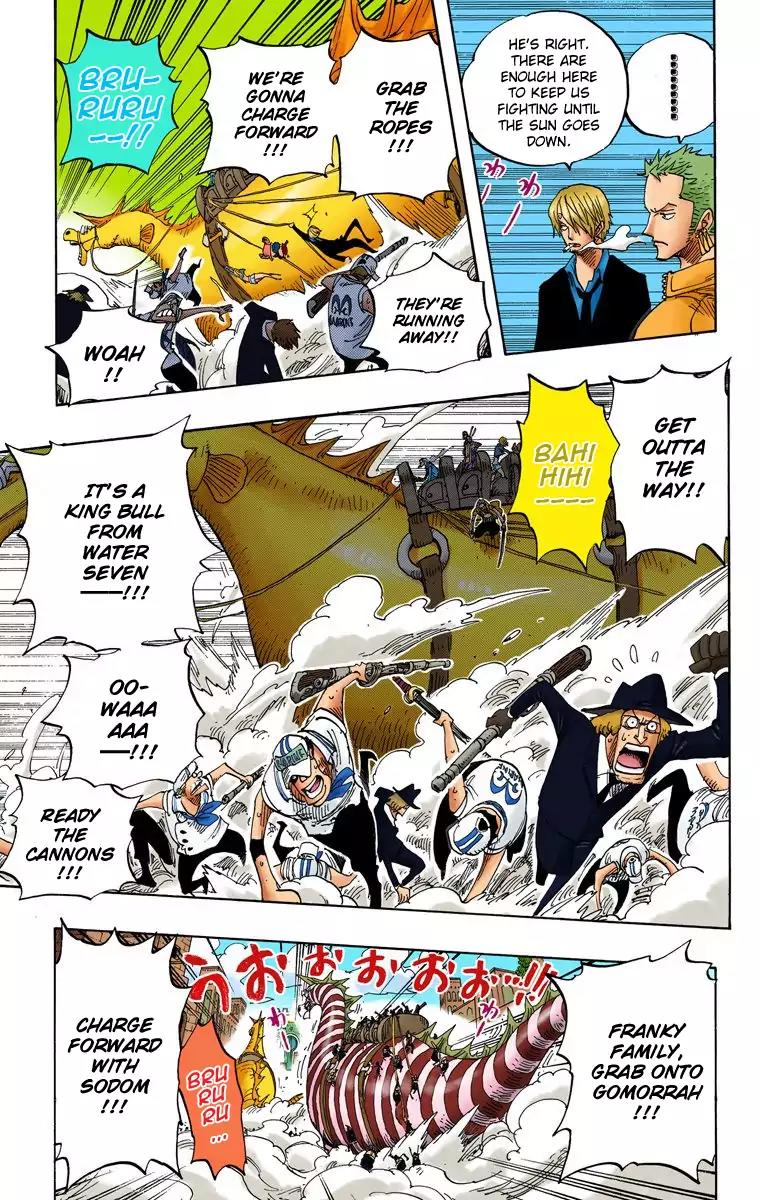 One Piece Chapter 381 - Page 16