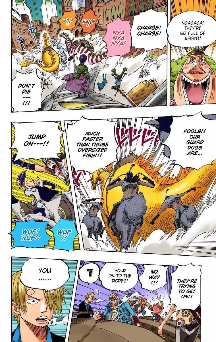 One Piece Chapter 381 - Page 17