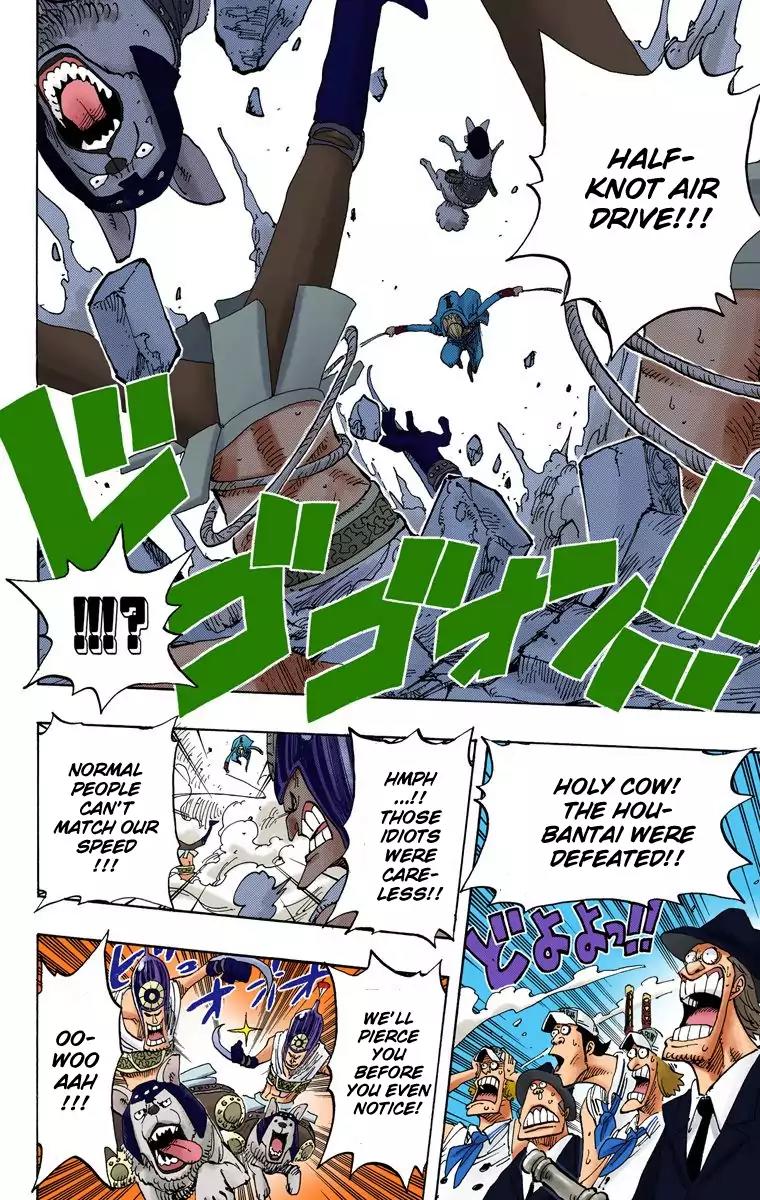 One Piece Chapter 381 - Page 19