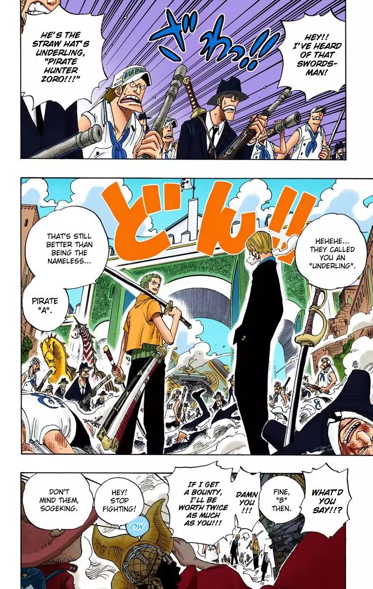 One Piece Chapter 381 - Page 3