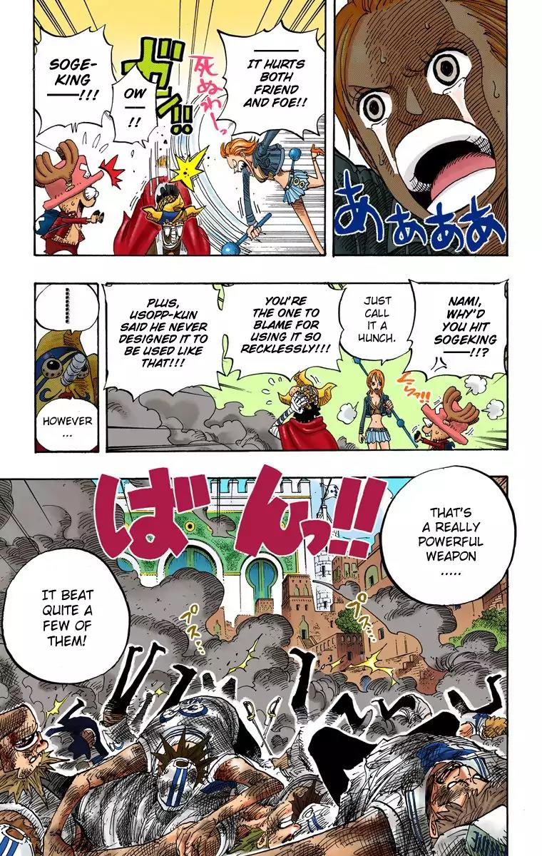 One Piece Chapter 381 - Page 8